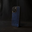 Kolfiberskal till iPhone med MagSafe Reflekterande & Forged Carbon