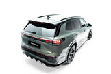 Splitter-kit för Volkswagen Tayron R-Line Mk1