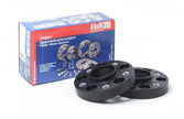 H&R SPACERS VOLKSWAGEN PASSAT ALLTRACK 3C 2012-