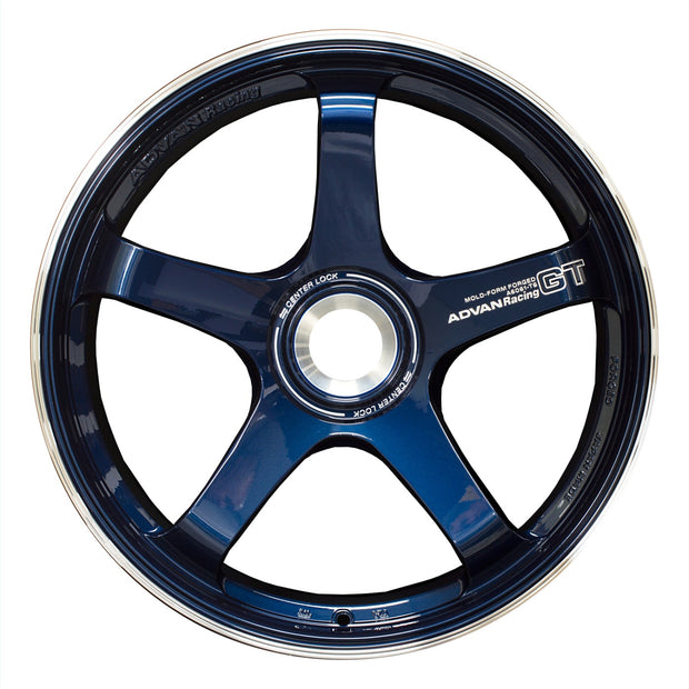 Advan GT Premium Version Center Lock 21x9.5 ET46 – Fälg i Racing Titan Blå