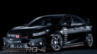 Advan Racing Advan RG-4 18x8.5 ET45 5x112 Fälg, Racing Hyper Svart & Svarvad Kant – bild 10