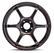 Advan Racing Advan RG-4 18x9.5 ET35 5x114.3 Fälg i Racing Brons – bild 2