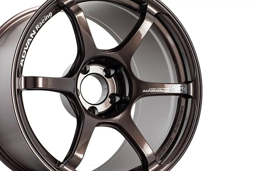 Advan RG-4 18x9.5 ET35 5x114.3 – Fälg i Racing Brons
