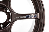 Advan Racing Advan RG-4 18x9.5 ET45 5x100 Fälg i Racing Brons – bild 3