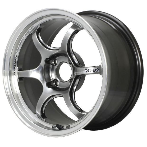 Advan RG-D2 16x7 ET48 4x100 – Fälg, Machining & Racing Hyper Svart