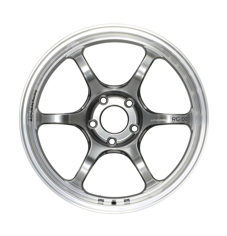 Advan Racing Advan RG-D2 17x8 ET44 5x114.3 Fälg, Machining & Racing Hyper Svart – bild 5