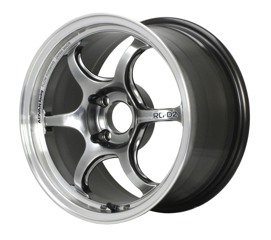 Advan Racing Advan RG-D2 18x8.5 ET37 5x114.3 Fälg, Machining & Racing Hyper Svart