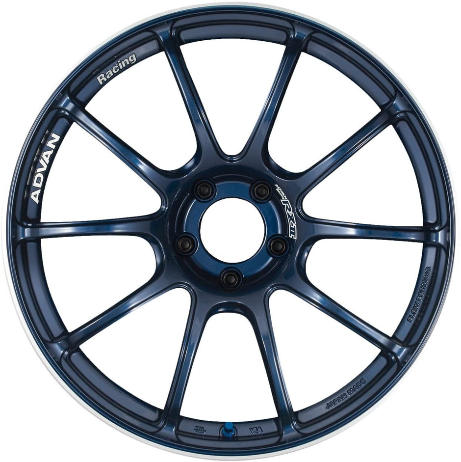 Advan Racing Advan RZII 18x7.5 ET48 5x114.3 Fälg i Racing Indigo Blå