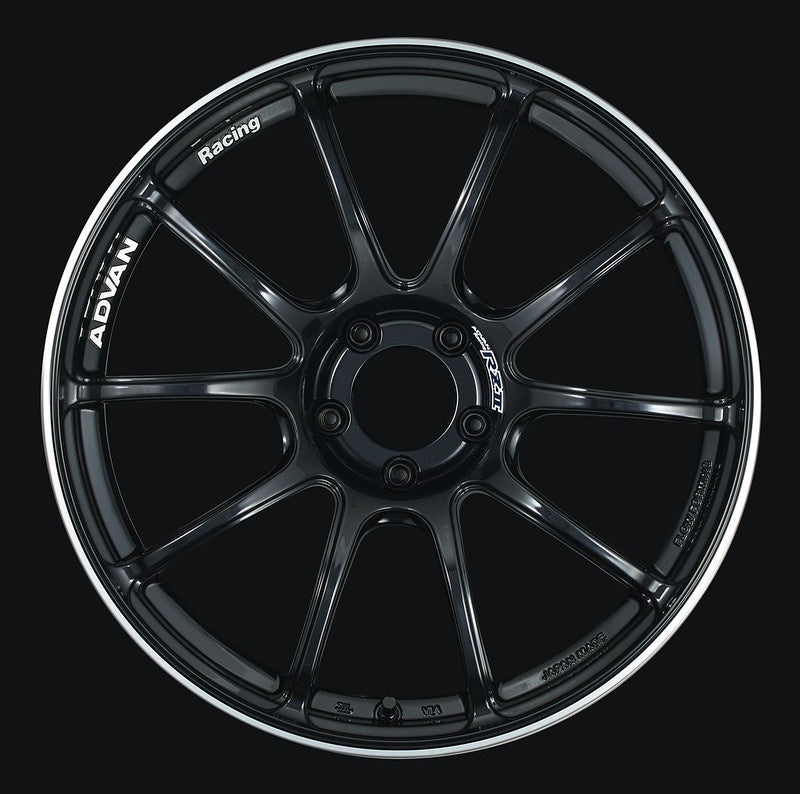 Advan RZII 18x8.5 ET45 5x112 – Fälg i Racing Gloss Svart