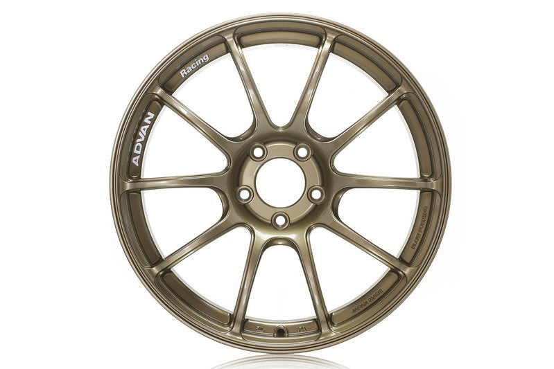 Advan RZII 18x9 ET37 5x114.3 – Fälg i Racing Brons