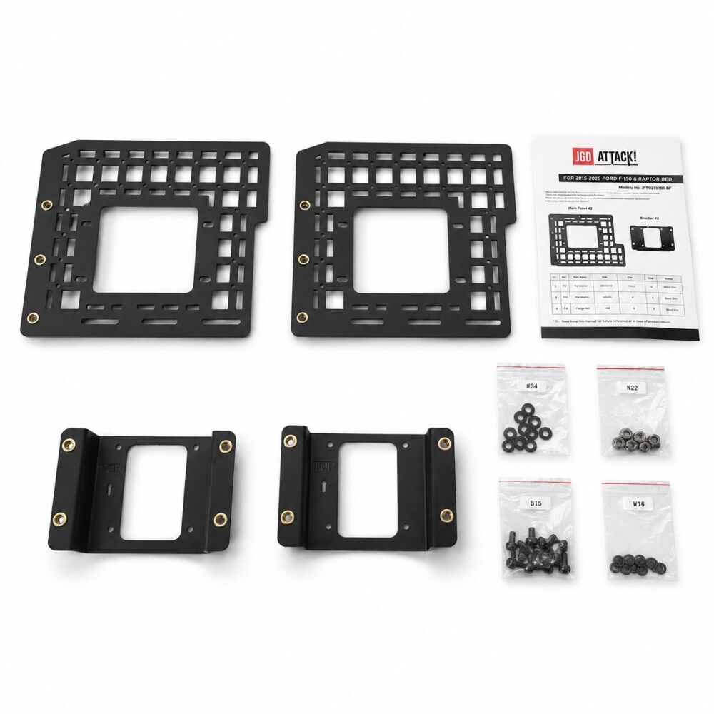 Front Bed MOLLE Panels (F150 15-26) (2)