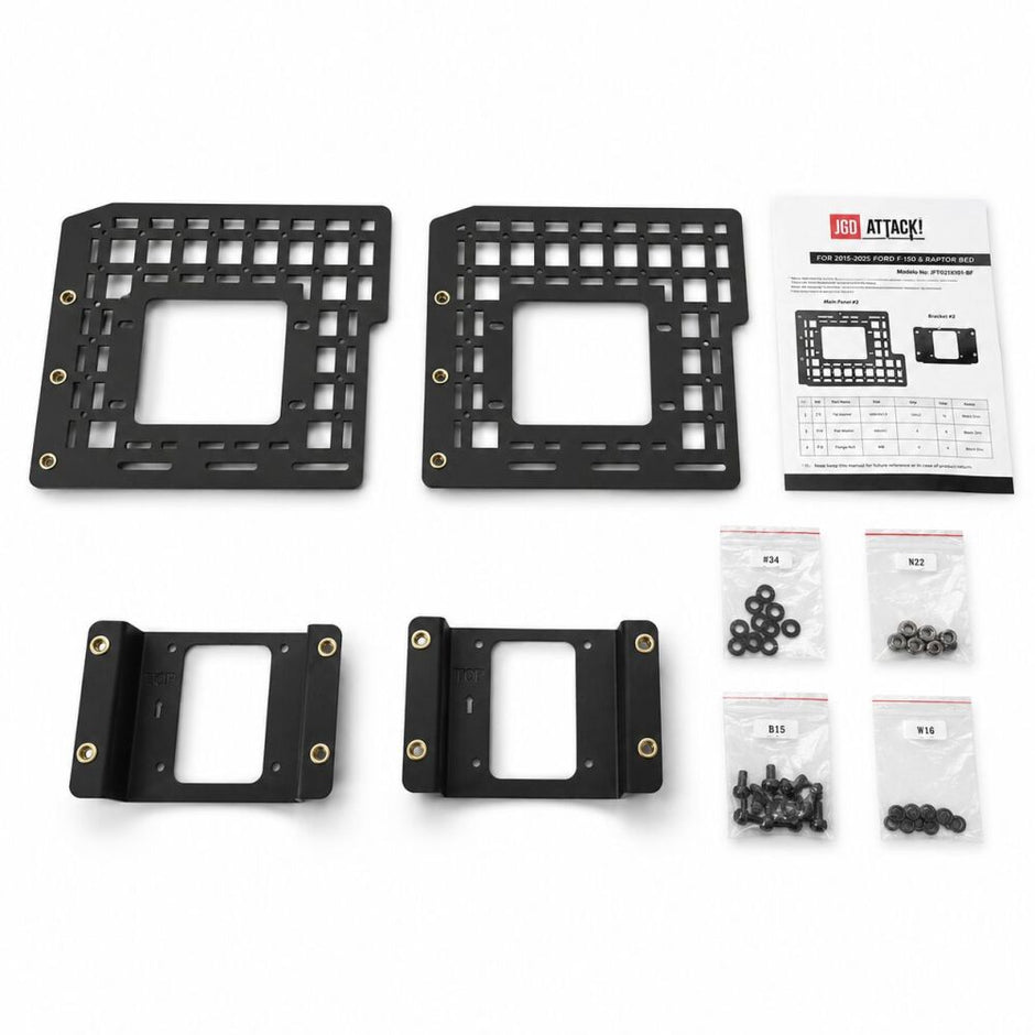 Front Bed MOLLE Panels (F150 15-26) (2)