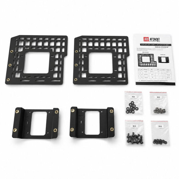 Front Bed MOLLE Panels (F150 15-26) (2)