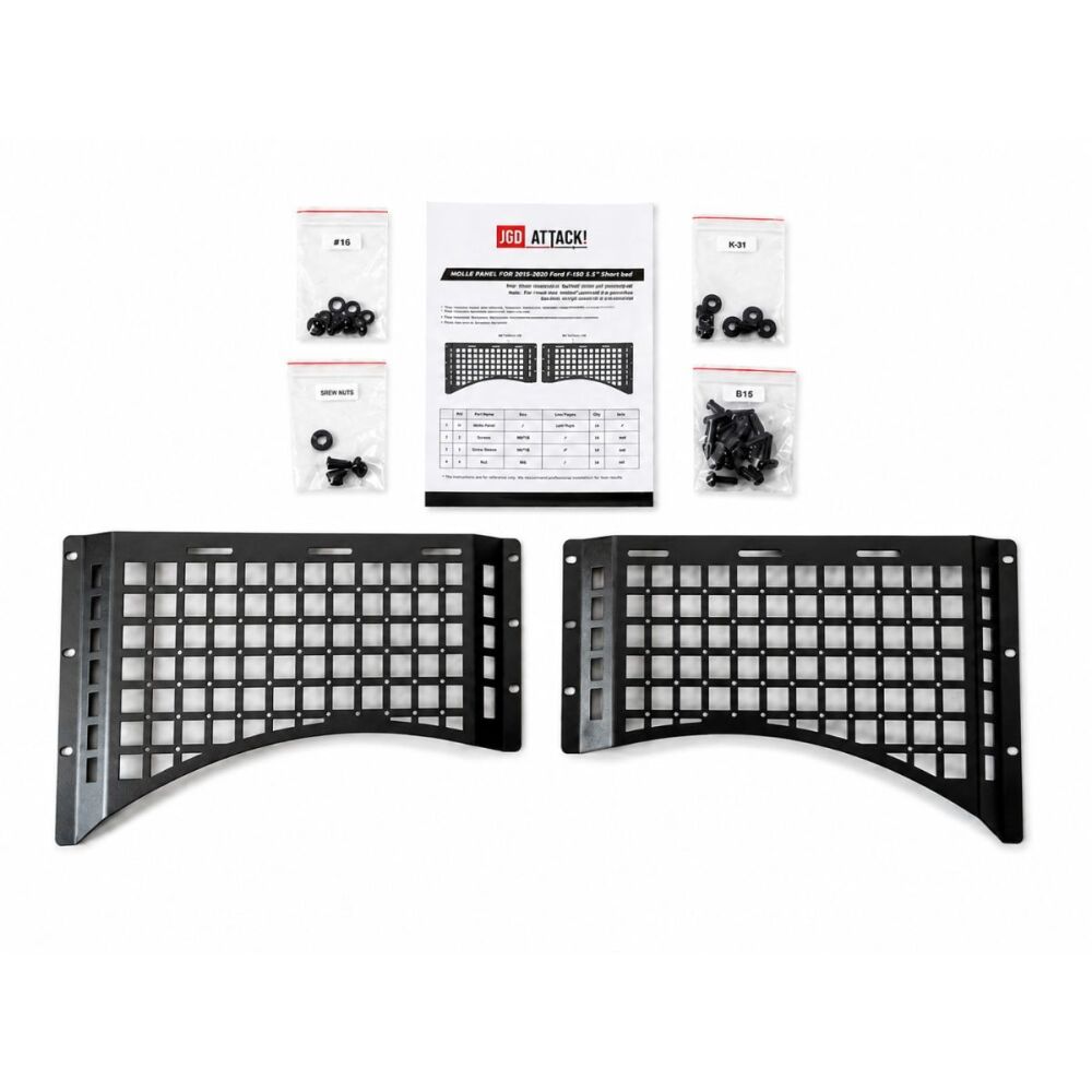 Middle Truck Bed Side MOLLE Panels (F150 15-26) (2)
