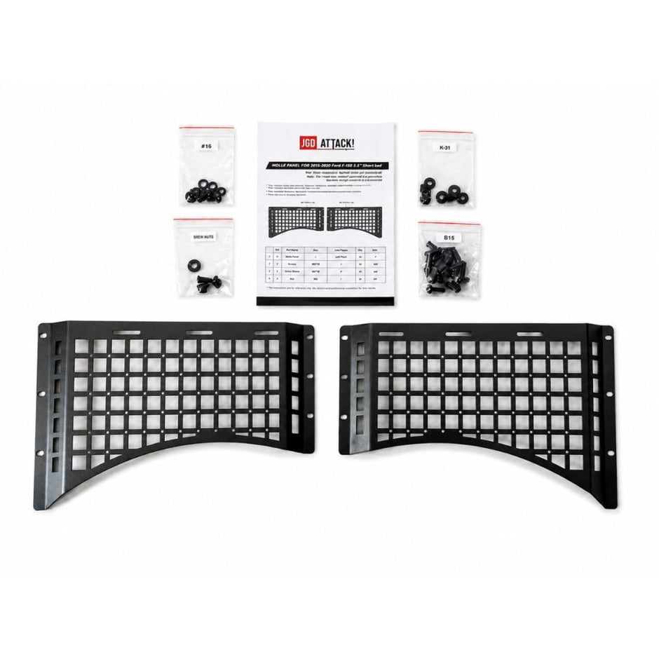 Middle Truck Bed Side MOLLE Panels (F150 15-26) (2)
