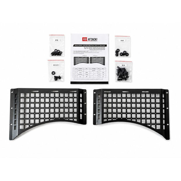 Middle Truck Bed Side MOLLE Panels (F150 15-26) (2)