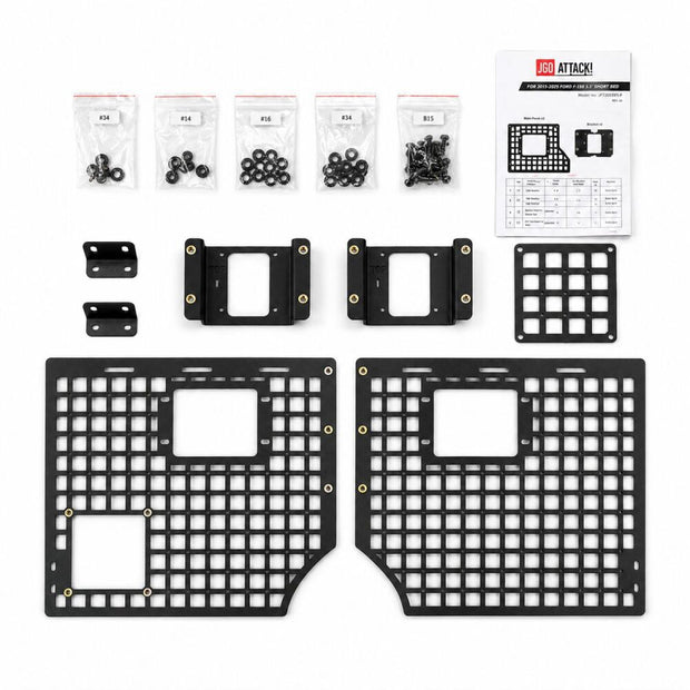 Rear Bed MOLLE Panels (F150 15-26) (2)