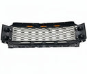 LED Upper Grille (5)
