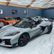 Side Skirts – Gloss Black (CORVETTE C8 23-26 Z06) (7)