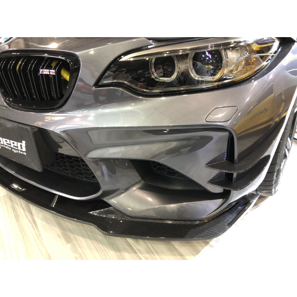 TAKD Aerokit bodykit i Dry Carbon för BMW M2 F87 (ej Competition) – bild 7