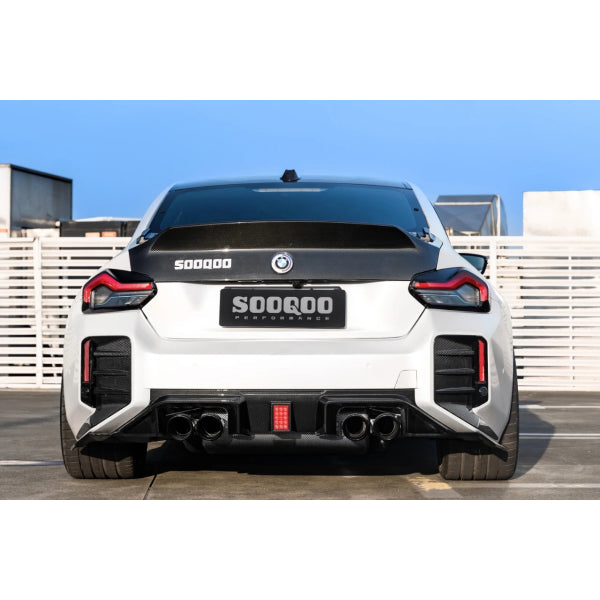 Aerokit / bodykit i Dry Carbon för BMW M2 G87 (2023+)
