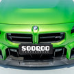 Sooqoo Njurgrill fram i pre-preg dry carbon för BMW M2 G87 – bild 2