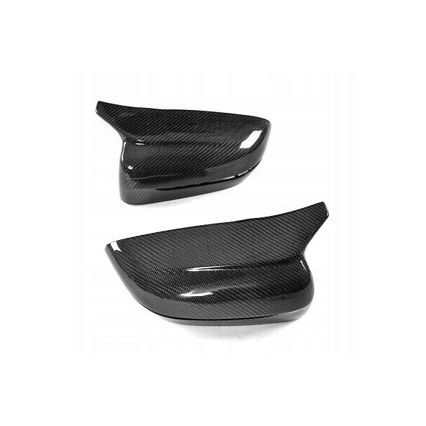 Backspegelkåpor i carbon för BMW 3/4/5/7-serie G20 G21 G22 G23 G26 G30 G31 G11