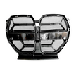 Grill CS/CSL-stil med nät i dry carbon för BMW M3 G80/G81 & M4 G82/G83