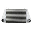 FMIC.EU Universell Intercooler 450x300x76 mm (in-/utlopp bak)