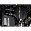 Mishimoto Performance Intercooler (vatten/luft) BMW M3 F80 / M4 F82 / M2 Competition 2015–2020 – bild 6