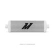 Mishimoto Universell Intercooler J-Line (Silver) – bild 2