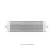 Mishimoto Universell Intercooler J-Line (Silver) – bild 3