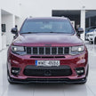 TRACKHAWK Front Bumper Lip