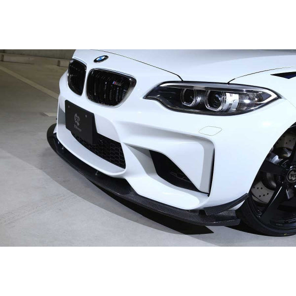 Frontsplitter i carbon för BMW M2 F87 2017–2019 (ej Competition)