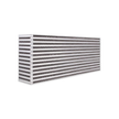Mishimoto Universell Intercoolerkärna 20.50" x 6.25" x 2.50" – bild 4